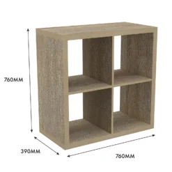 Clever Cube 2x2 Storage Unit - Oak -Deals Furniture Store 12816153 4935014368206655